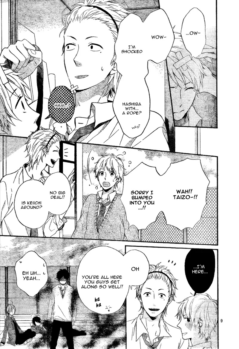 Nijiiro Days (MIZUNO Minami) chapter 4 page 12