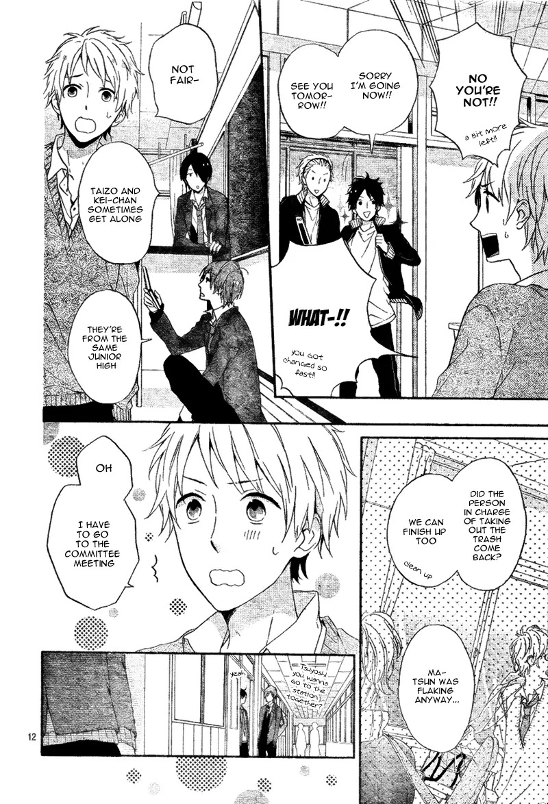 Nijiiro Days (MIZUNO Minami) chapter 4 page 15