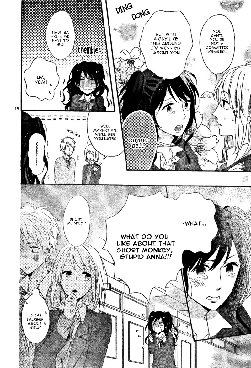 Nijiiro Days (MIZUNO Minami) chapter 4 page 17