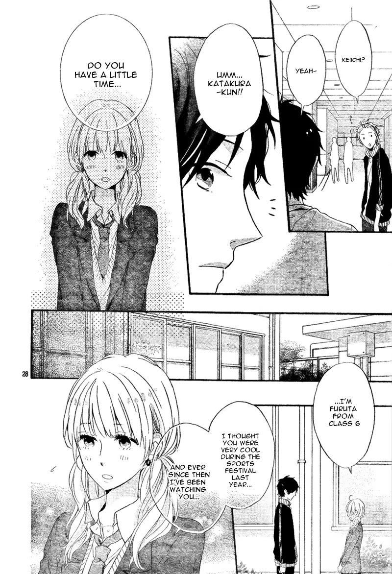 Nijiiro Days (MIZUNO Minami) chapter 4 page 31