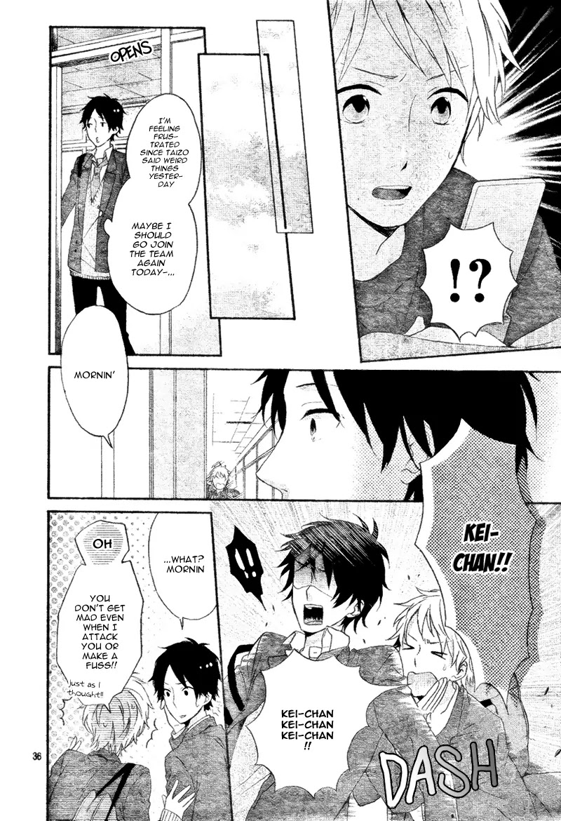 Nijiiro Days (MIZUNO Minami) chapter 4 page 39