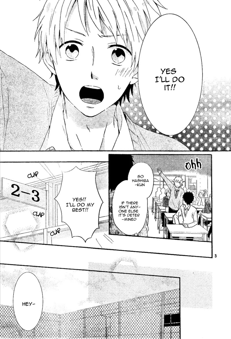 Nijiiro Days (MIZUNO Minami) chapter 4 page 6