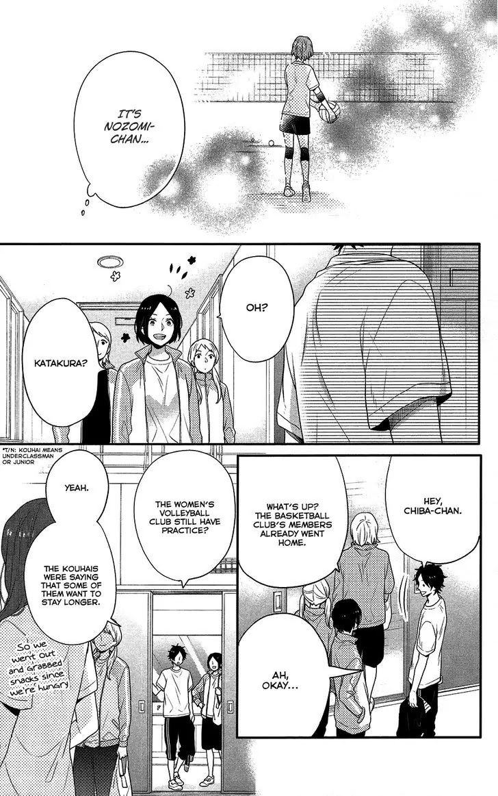 Nijiiro Days (MIZUNO Minami) chapter 40 page 10