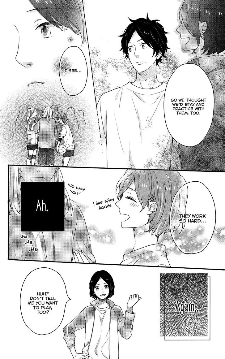 Nijiiro Days (MIZUNO Minami) chapter 40 page 11