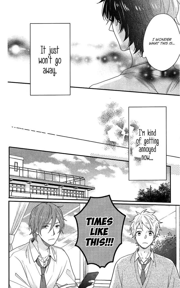 Nijiiro Days (MIZUNO Minami) chapter 40 page 13