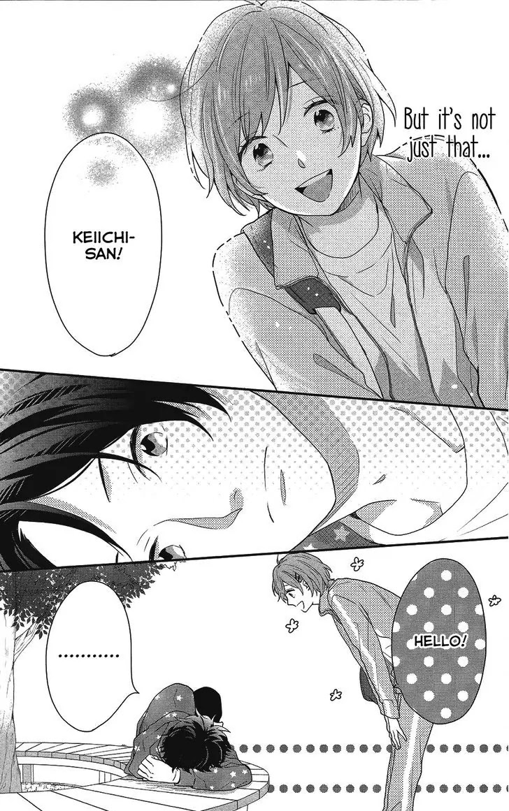 Nijiiro Days (MIZUNO Minami) chapter 40 page 27
