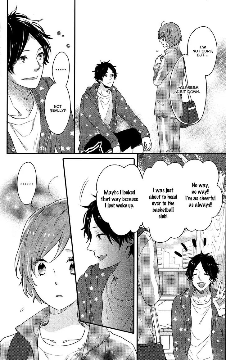 Nijiiro Days (MIZUNO Minami) chapter 40 page 29