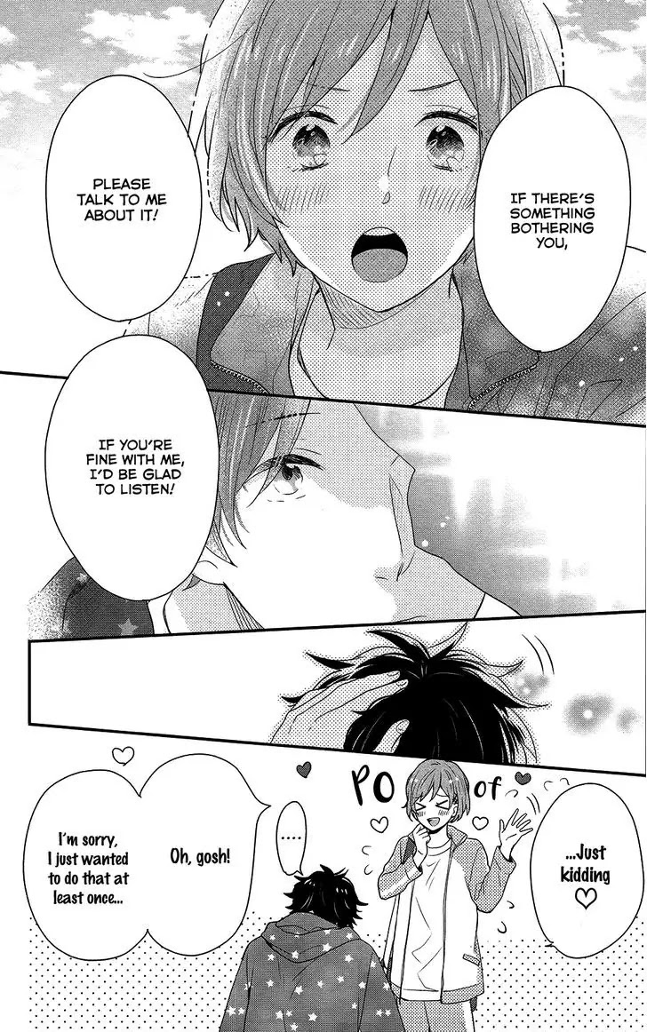 Nijiiro Days (MIZUNO Minami) chapter 40 page 31