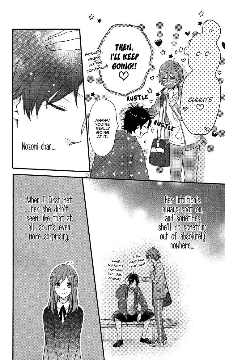 Nijiiro Days (MIZUNO Minami) chapter 40 page 33