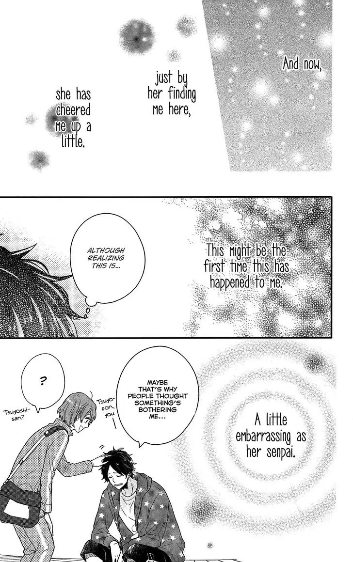 Nijiiro Days (MIZUNO Minami) chapter 40 page 34