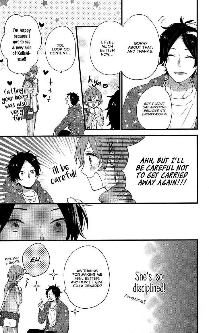 Nijiiro Days (MIZUNO Minami) chapter 40 page 36