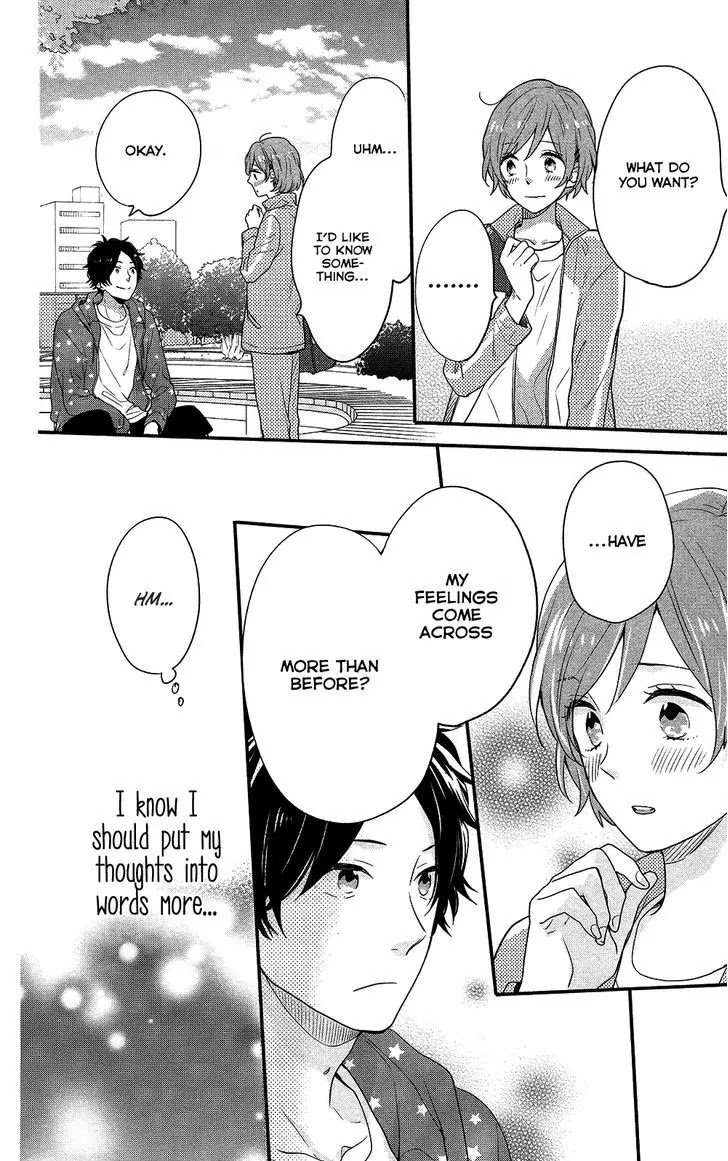 Nijiiro Days (MIZUNO Minami) chapter 40 page 37