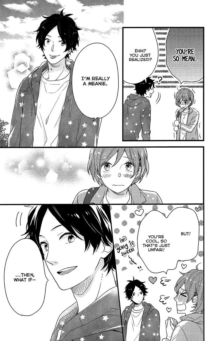 Nijiiro Days (MIZUNO Minami) chapter 40 page 40