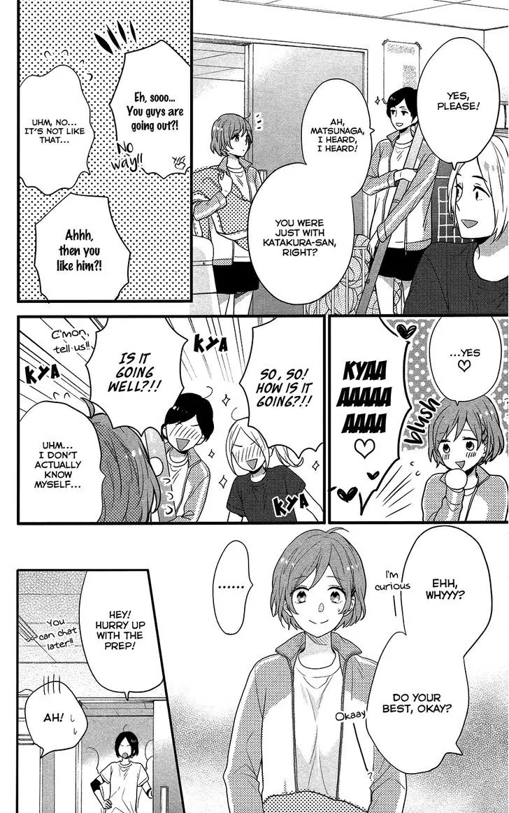 Nijiiro Days (MIZUNO Minami) chapter 40 page 7