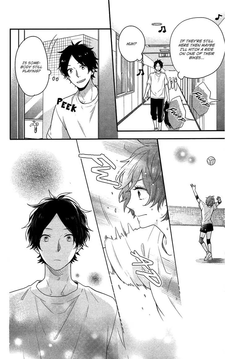 Nijiiro Days (MIZUNO Minami) chapter 40 page 9