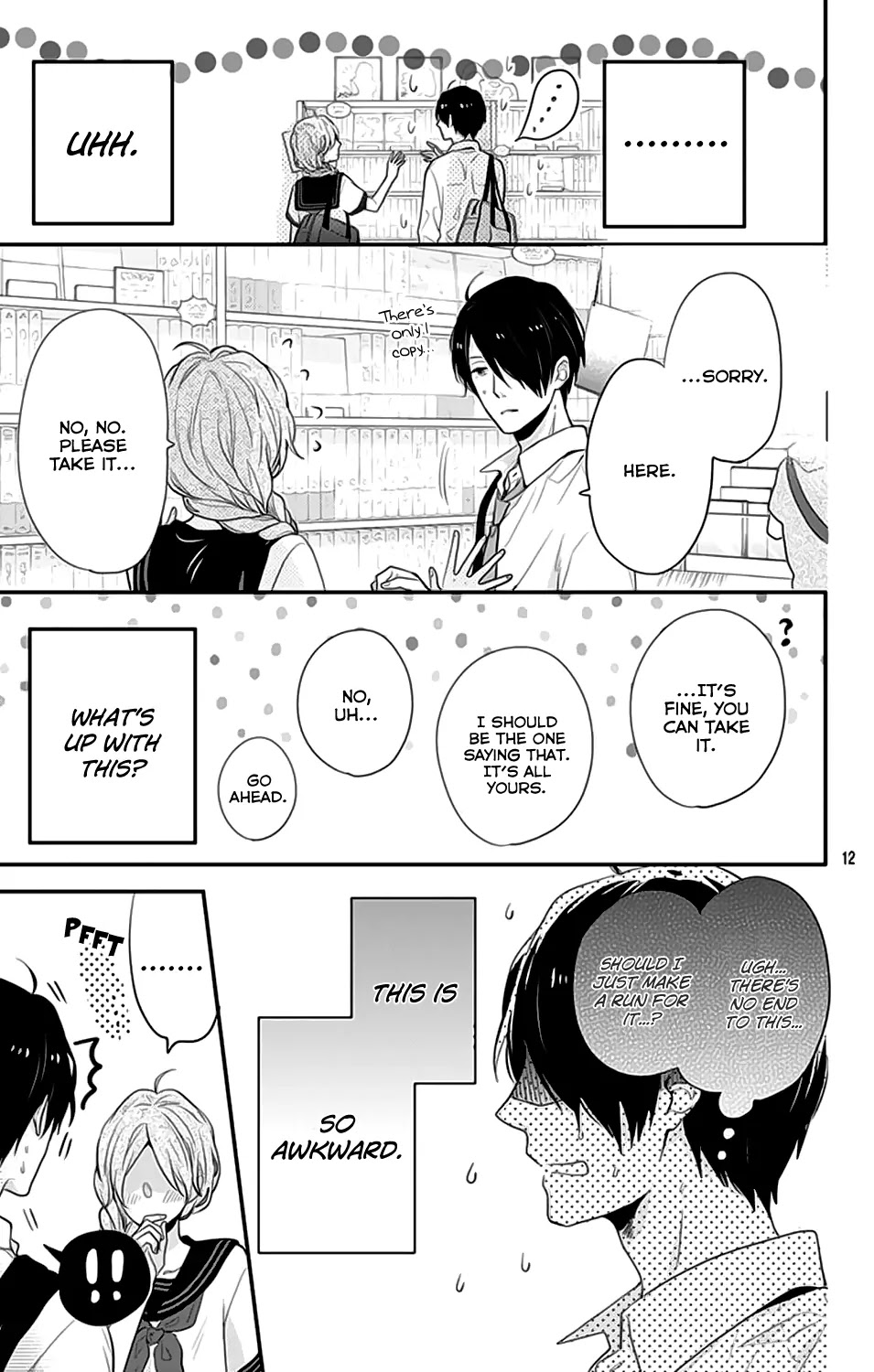Nijiiro Days (MIZUNO Minami) chapter 41.5 page 15