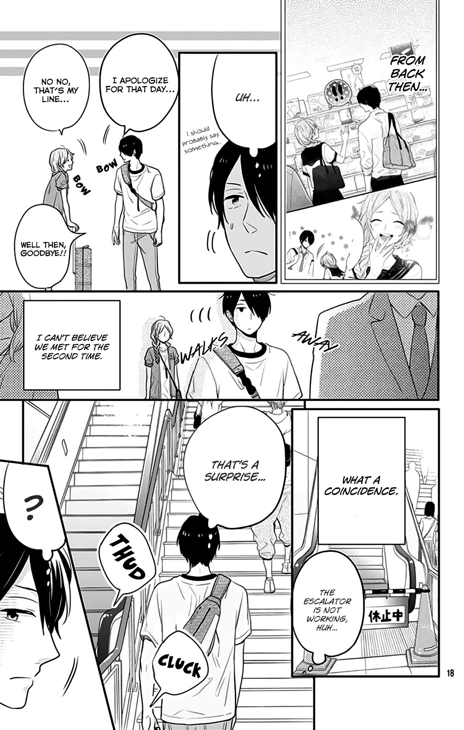 Nijiiro Days (MIZUNO Minami) chapter 41.5 page 21