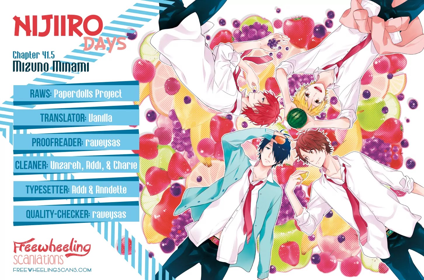 Nijiiro Days (MIZUNO Minami) chapter 41.5 page 4