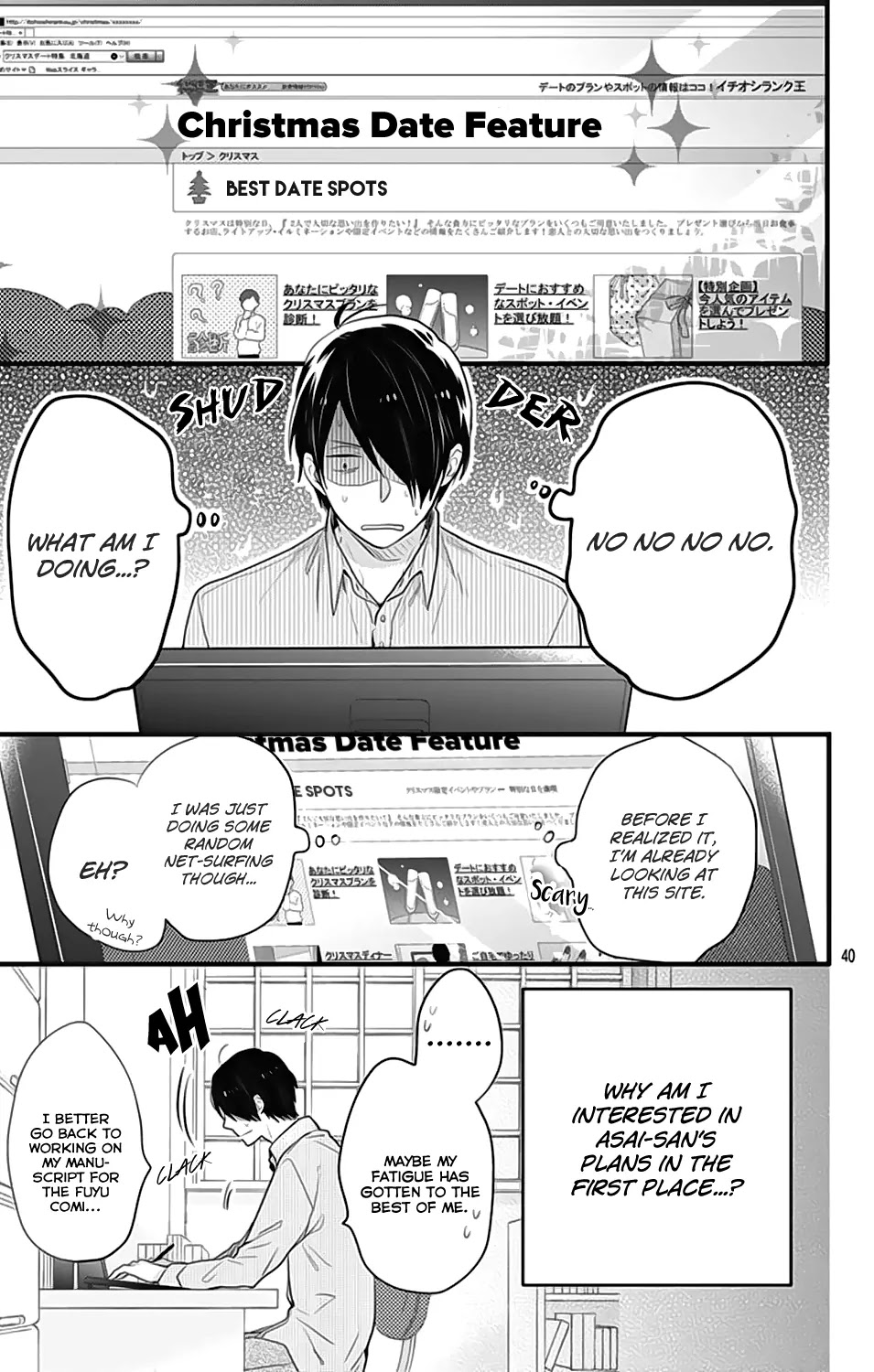Nijiiro Days (MIZUNO Minami) chapter 41.5 page 43