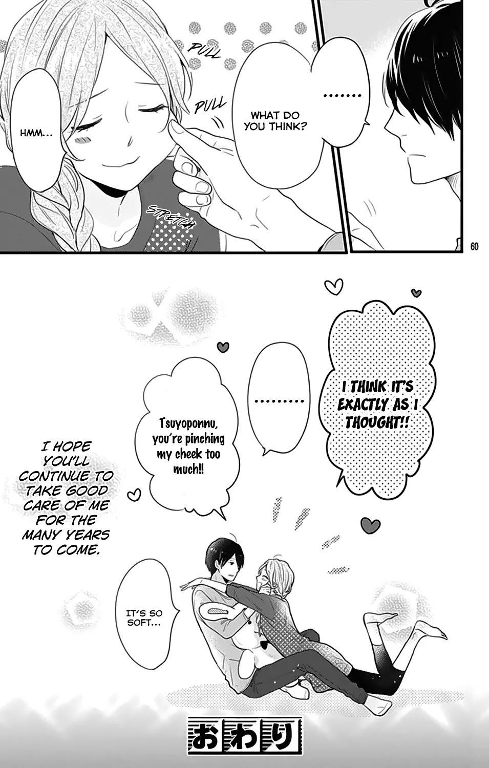 Nijiiro Days (MIZUNO Minami) chapter 41.5 page 63