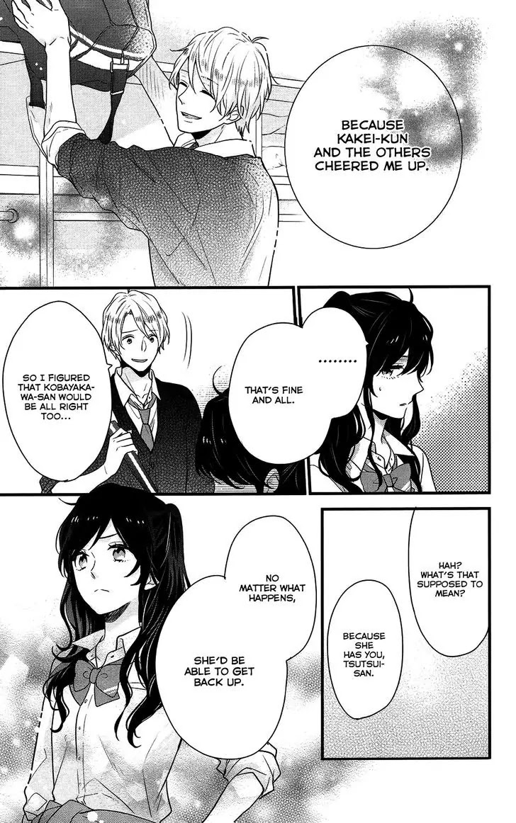 Nijiiro Days (MIZUNO Minami) chapter 41 page 12