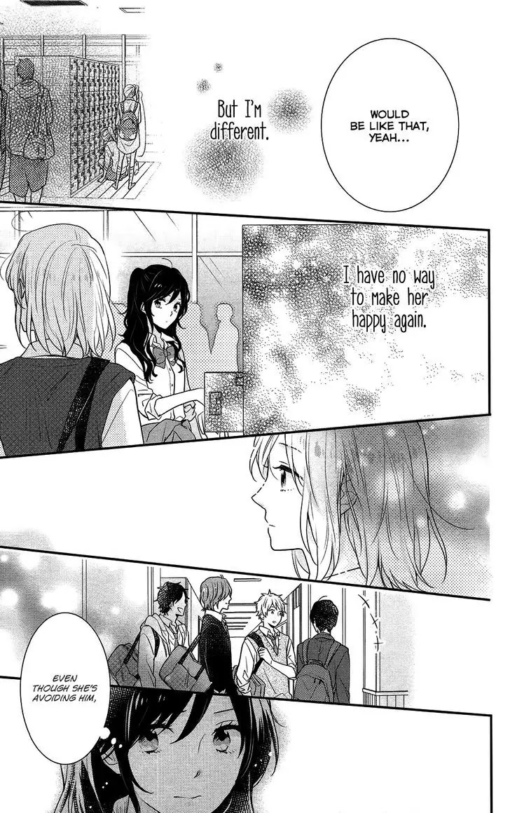 Nijiiro Days (MIZUNO Minami) chapter 41 page 14