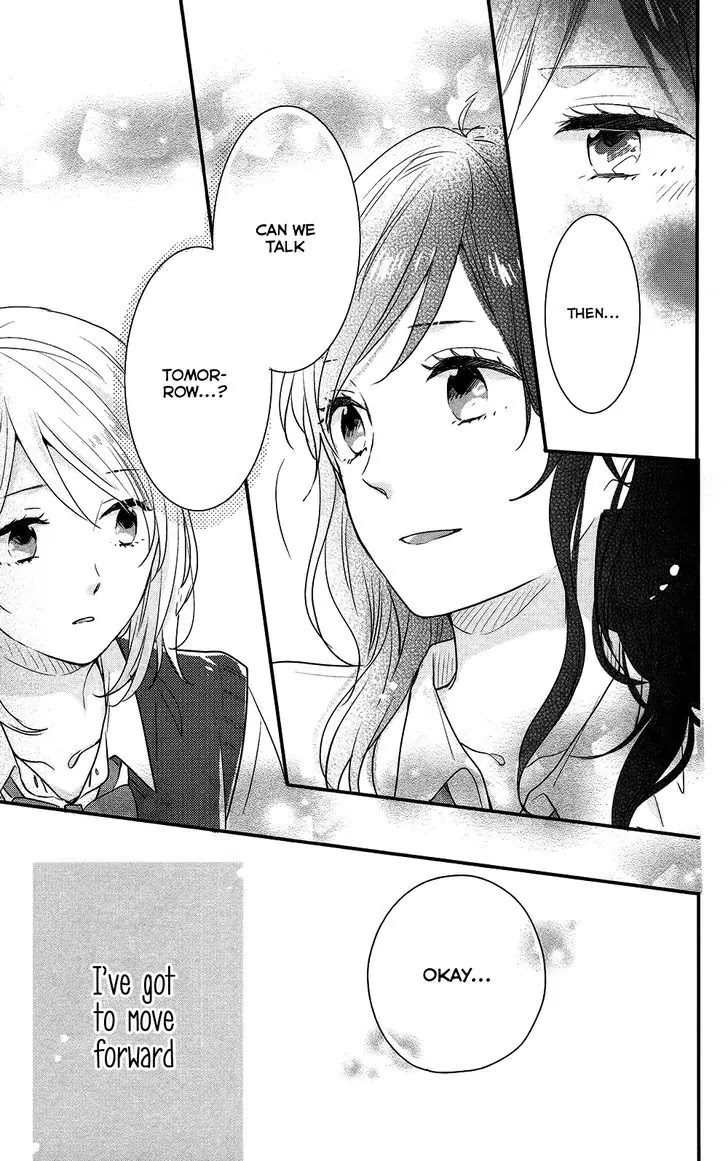 Nijiiro Days (MIZUNO Minami) chapter 41 page 16