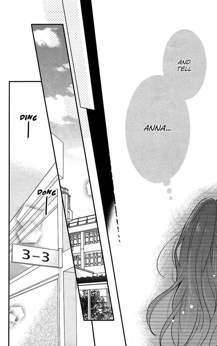 Nijiiro Days (MIZUNO Minami) chapter 41 page 17