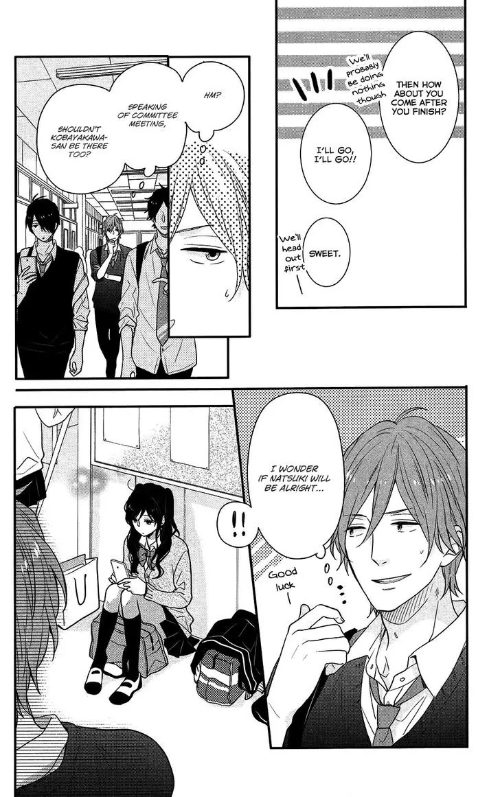Nijiiro Days (MIZUNO Minami) chapter 41 page 19