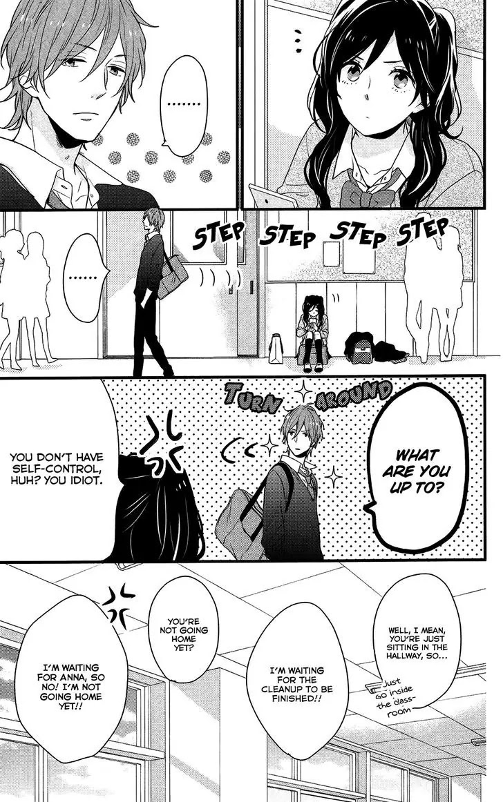 Nijiiro Days (MIZUNO Minami) chapter 41 page 20