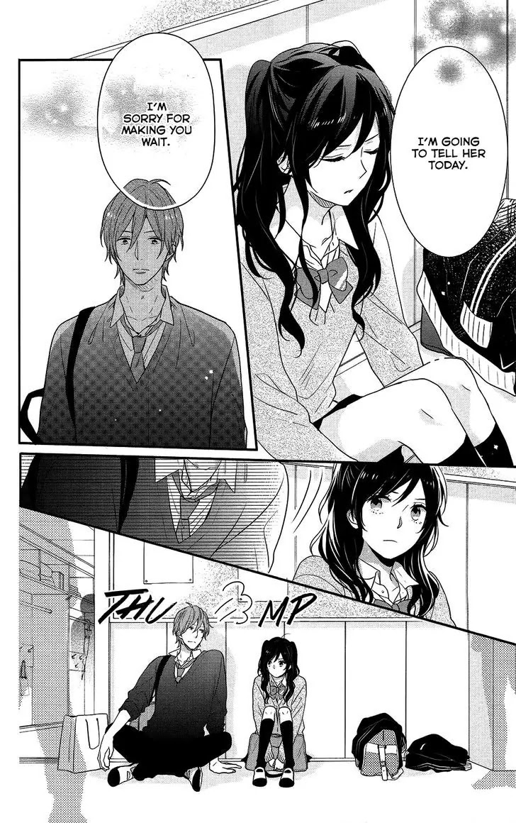 Nijiiro Days (MIZUNO Minami) chapter 41 page 21
