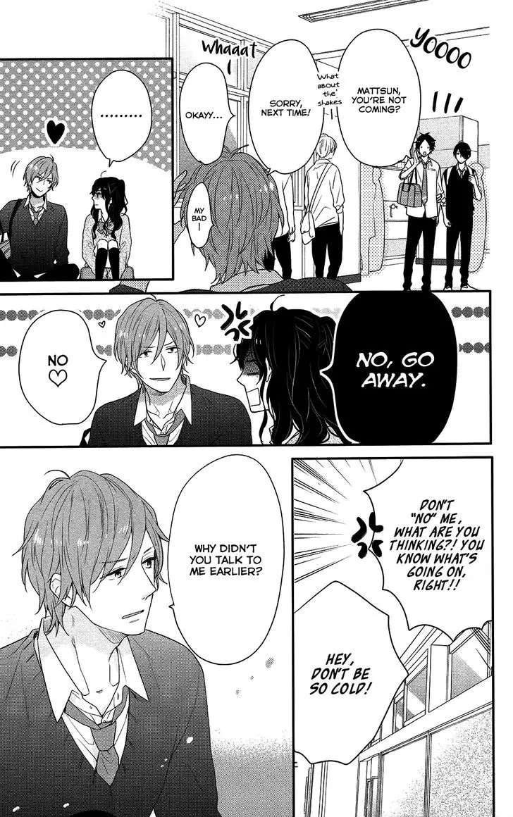 Nijiiro Days (MIZUNO Minami) chapter 41 page 22