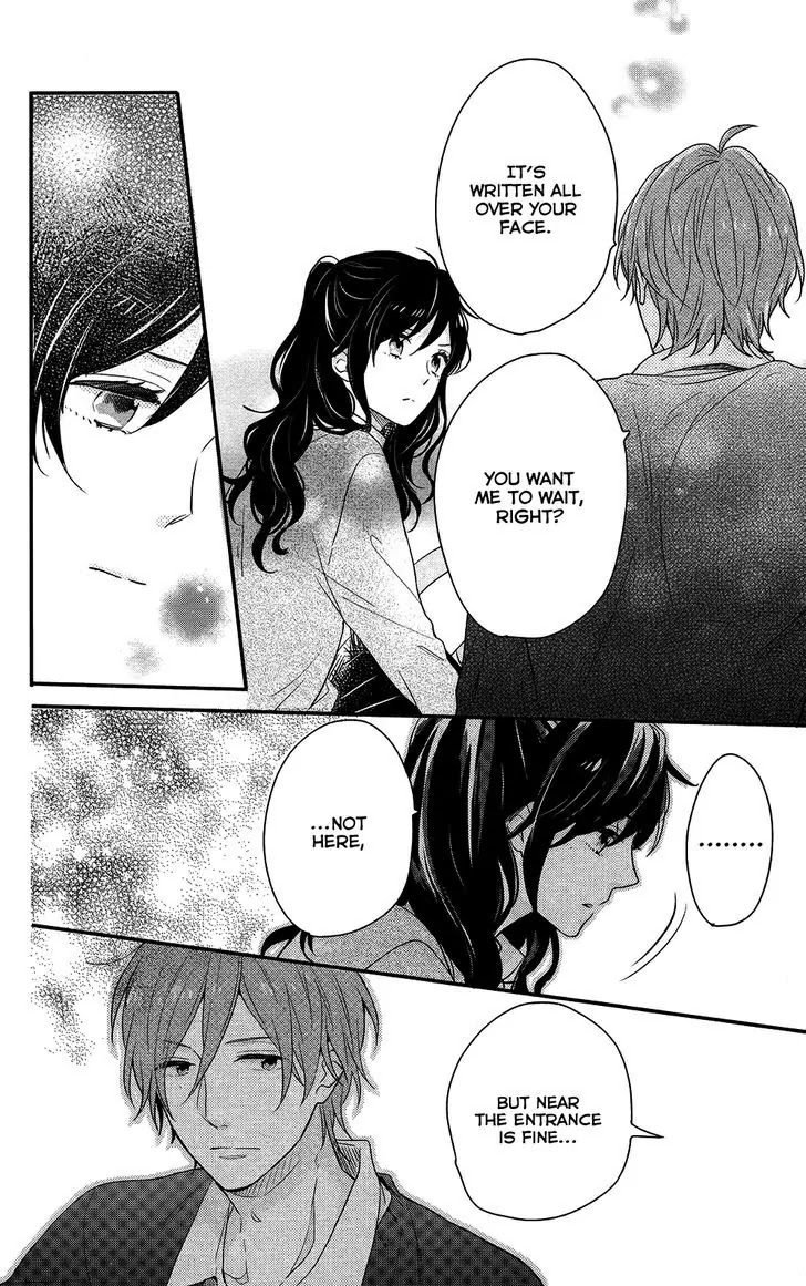 Nijiiro Days (MIZUNO Minami) chapter 41 page 23