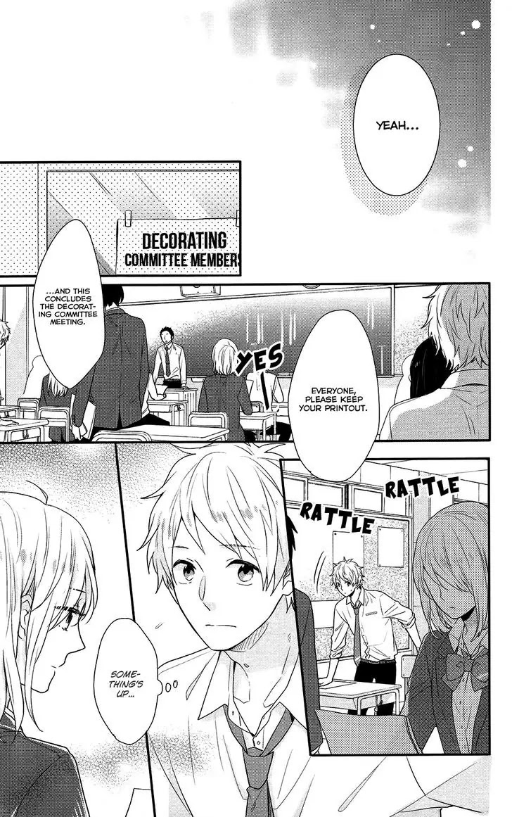 Nijiiro Days (MIZUNO Minami) chapter 41 page 26