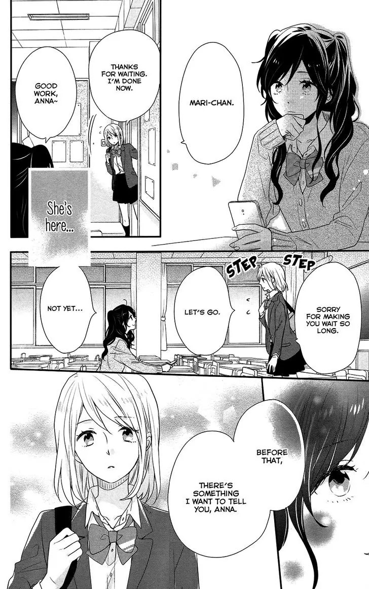 Nijiiro Days (MIZUNO Minami) chapter 41 page 29