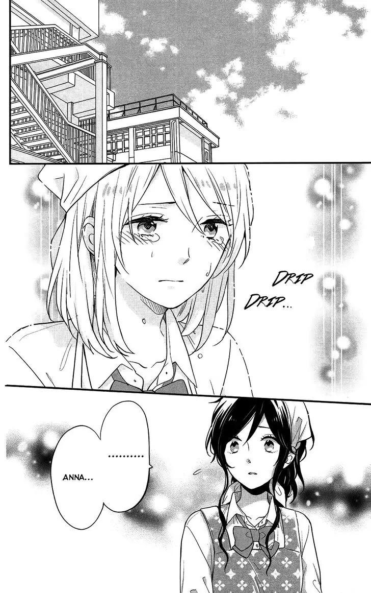 Nijiiro Days (MIZUNO Minami) chapter 41 page 3