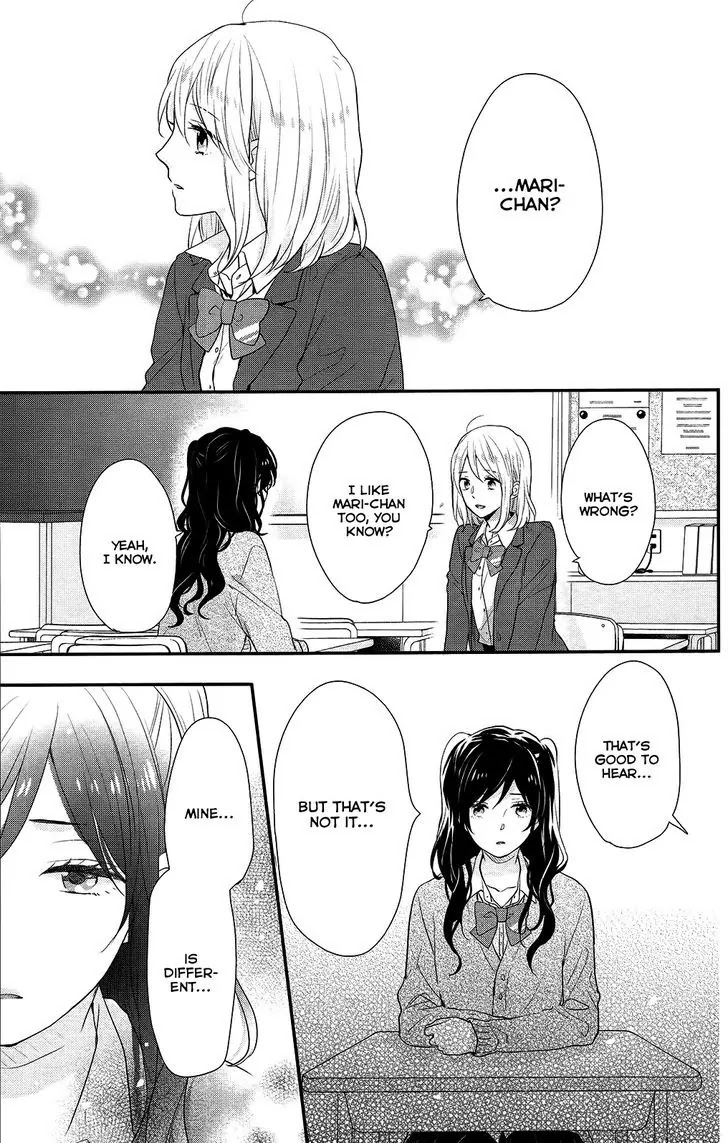 Nijiiro Days (MIZUNO Minami) chapter 41 page 34