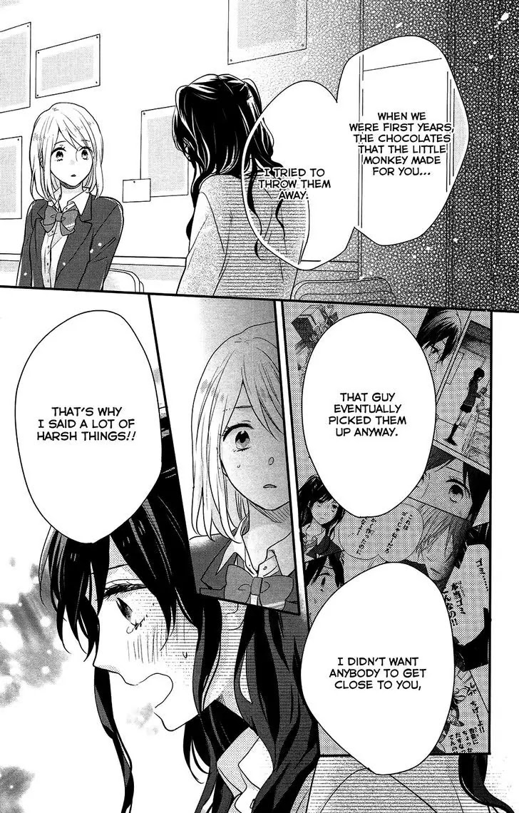 Nijiiro Days (MIZUNO Minami) chapter 41 page 36