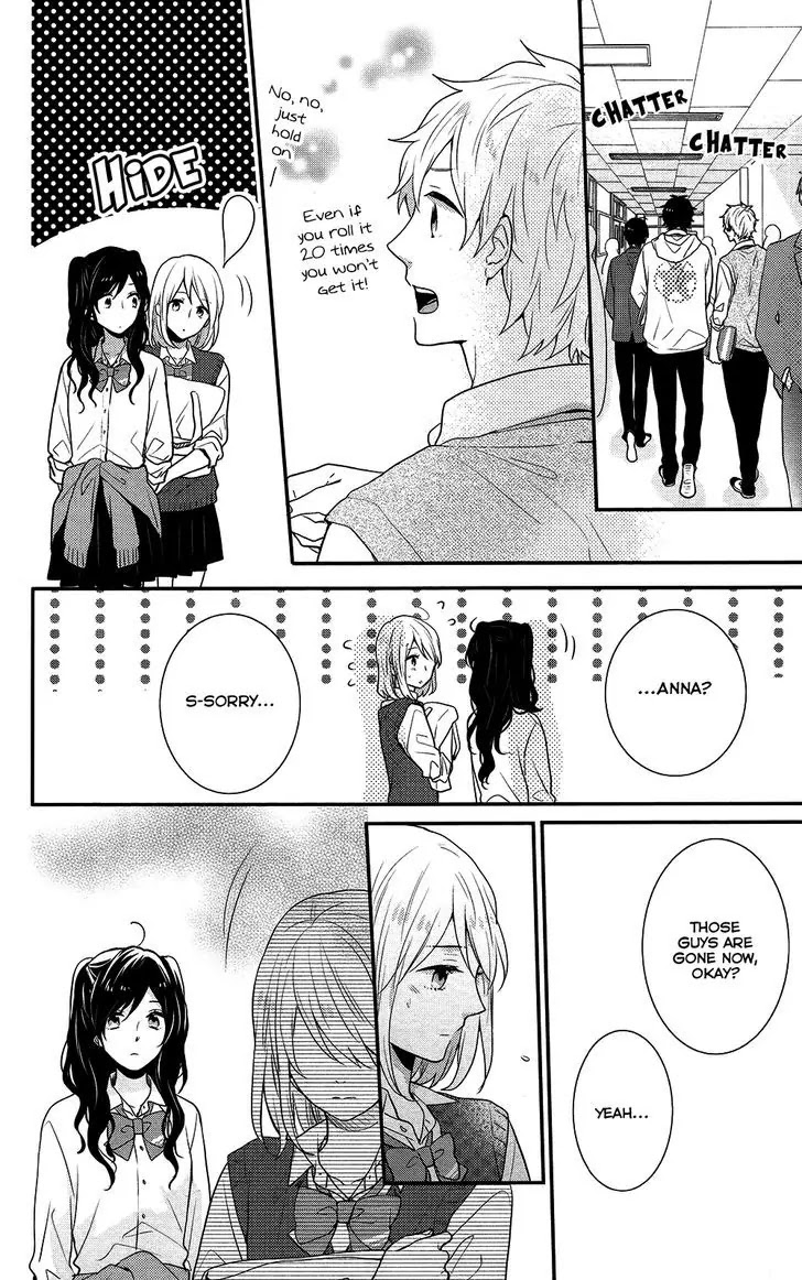 Nijiiro Days (MIZUNO Minami) chapter 41 page 5