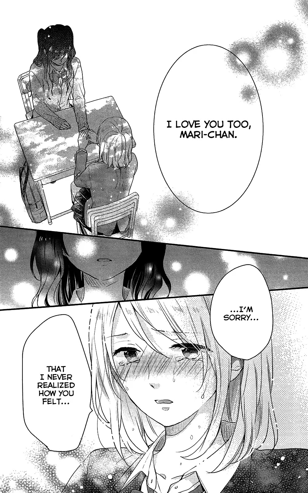 Nijiiro Days (MIZUNO Minami) chapter 42 page 12