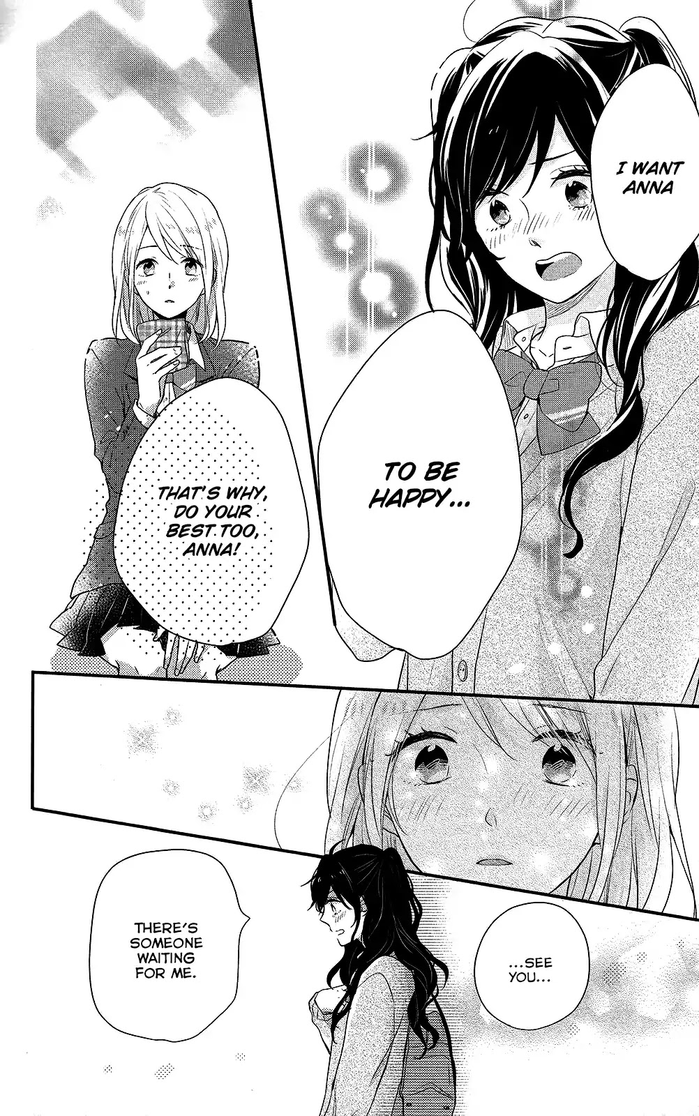 Nijiiro Days (MIZUNO Minami) chapter 42 page 18