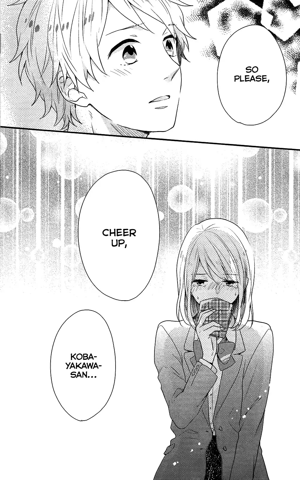 Nijiiro Days (MIZUNO Minami) chapter 42 page 47