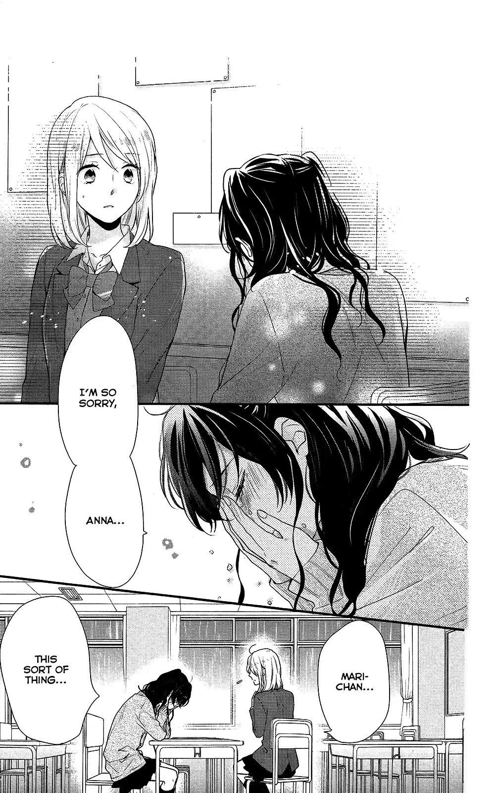 Nijiiro Days (MIZUNO Minami) chapter 42 page 7