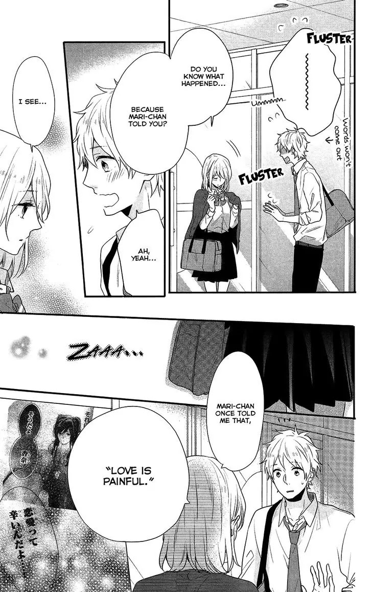 Nijiiro Days (MIZUNO Minami) chapter 43 page 13