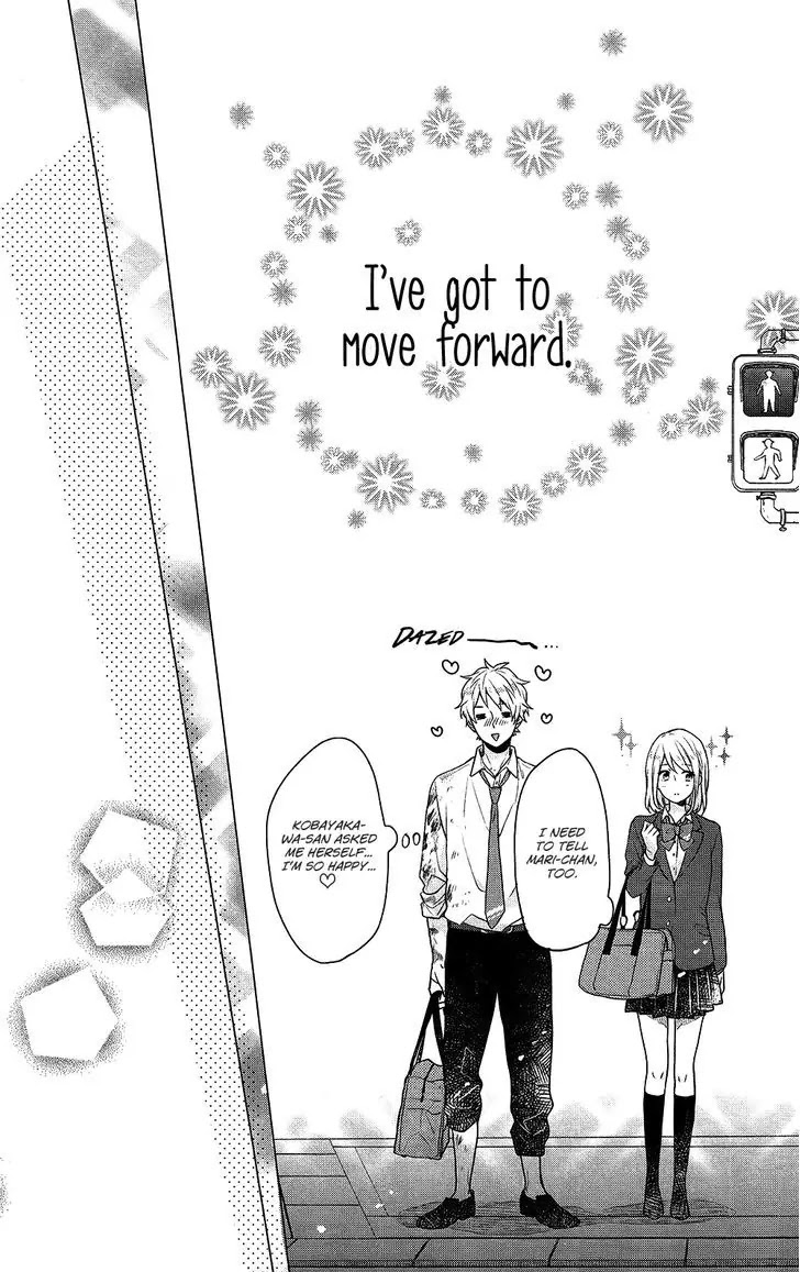 Nijiiro Days (MIZUNO Minami) chapter 43 page 32