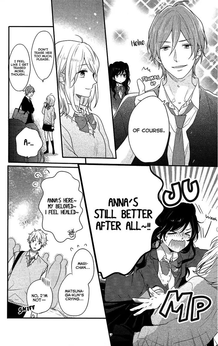 Nijiiro Days (MIZUNO Minami) chapter 43 page 36