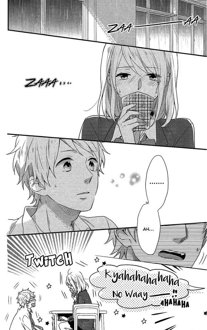 Nijiiro Days (MIZUNO Minami) chapter 43 page 4