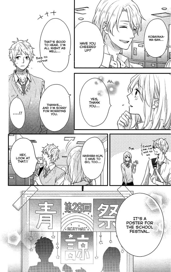 Nijiiro Days (MIZUNO Minami) chapter 43 page 40