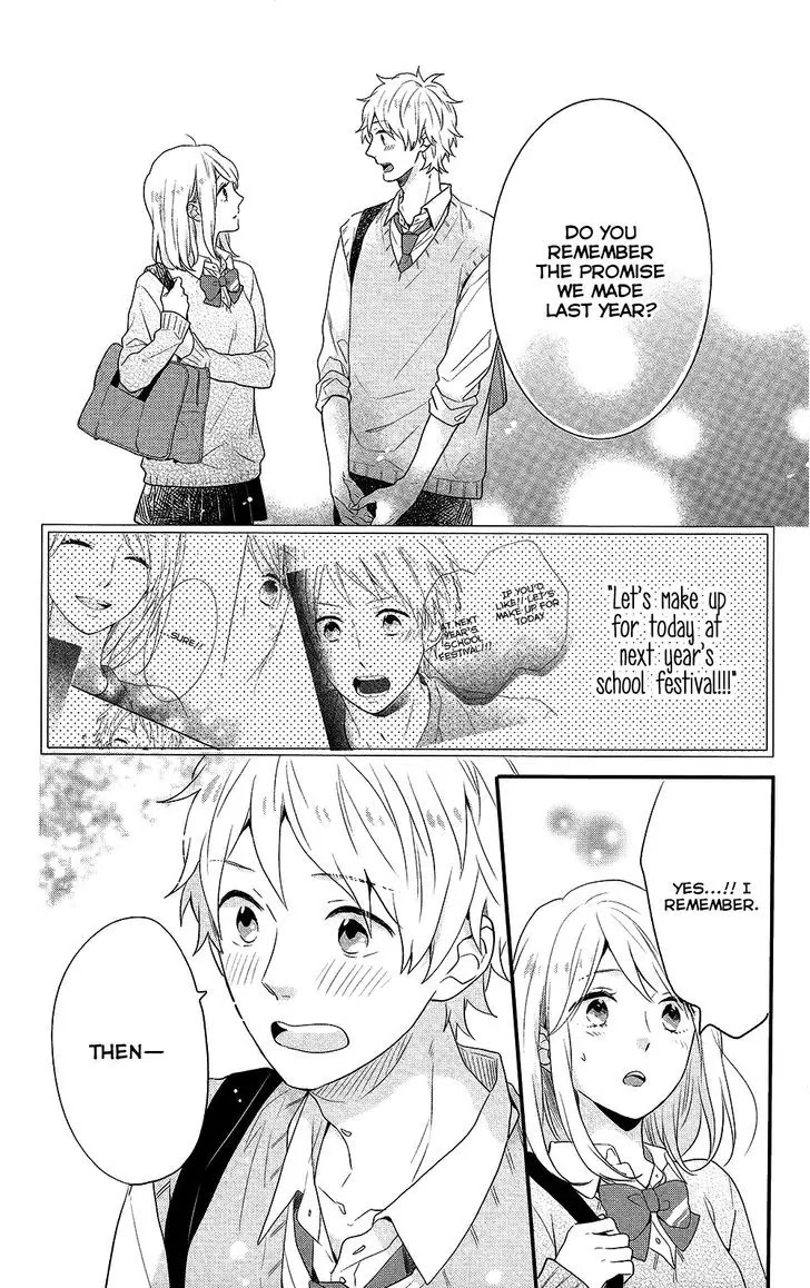 Nijiiro Days (MIZUNO Minami) chapter 43 page 42