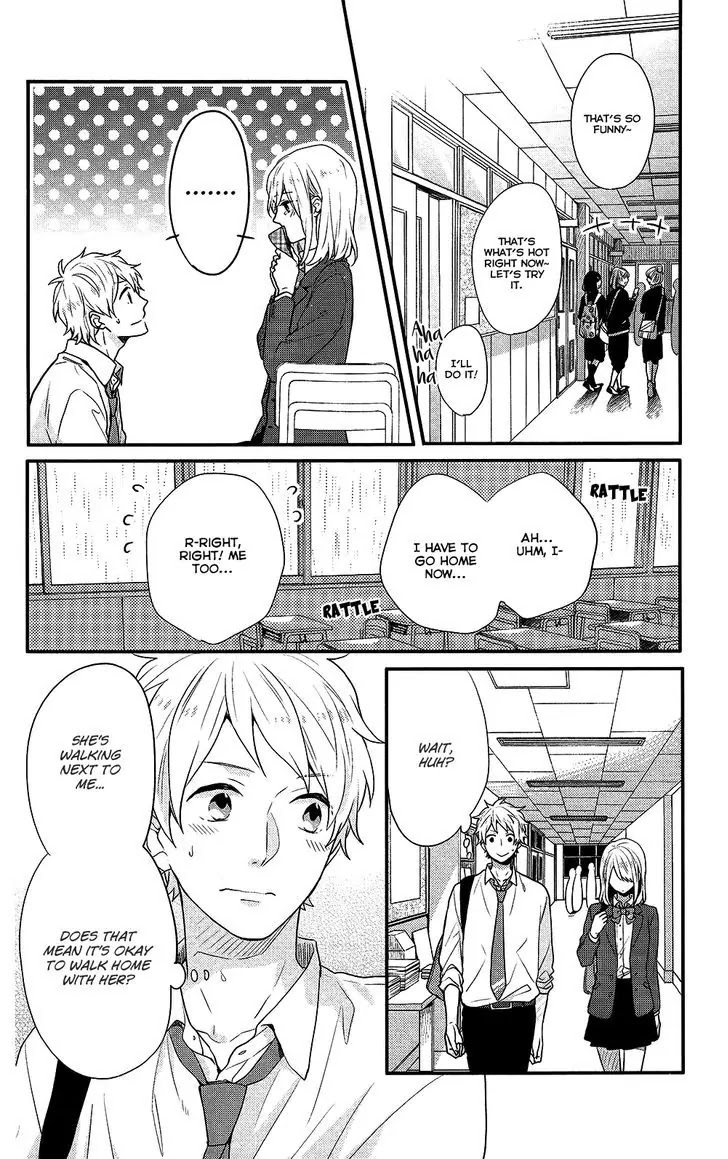Nijiiro Days (MIZUNO Minami) chapter 43 page 5
